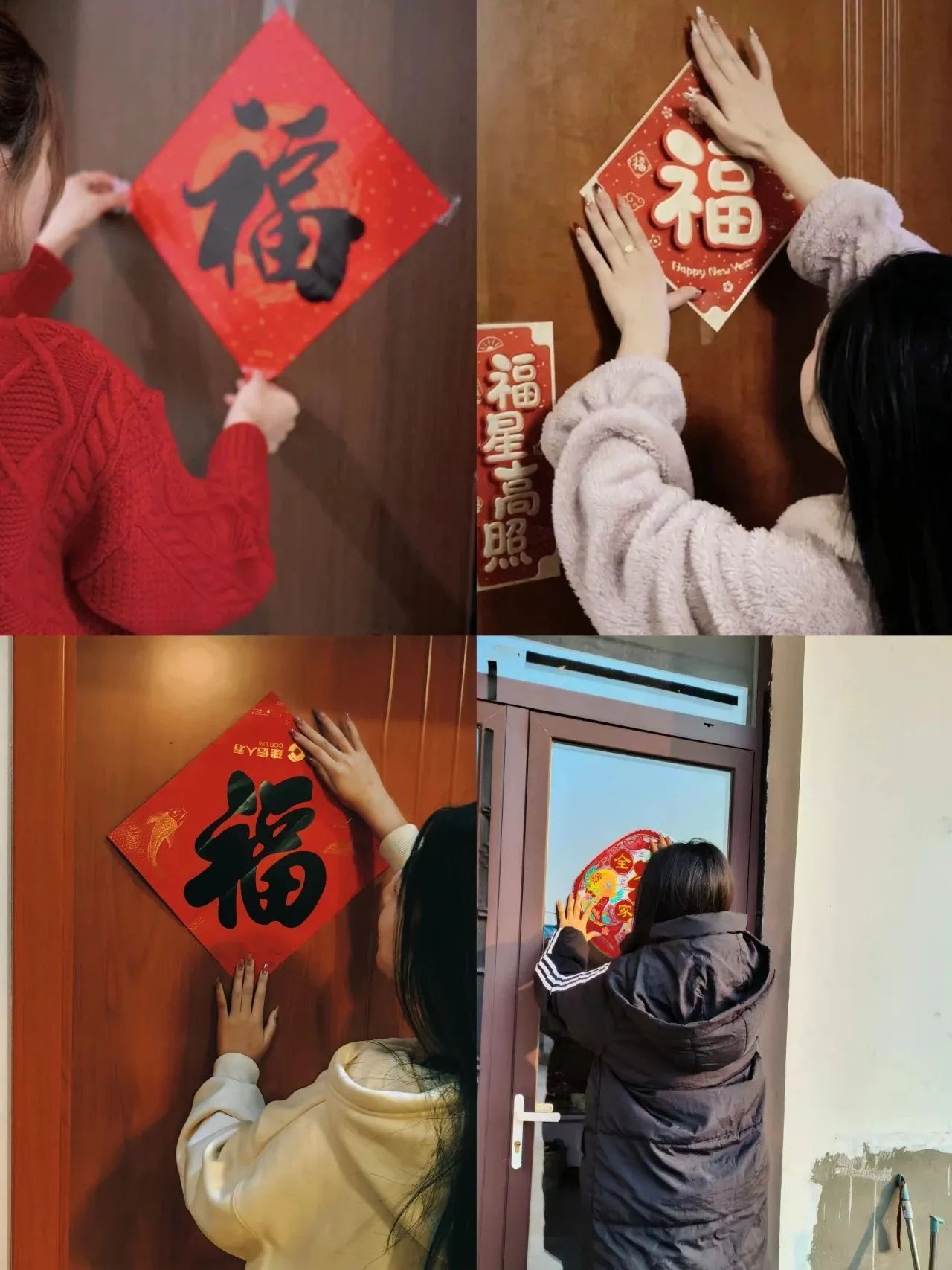 32EE5
