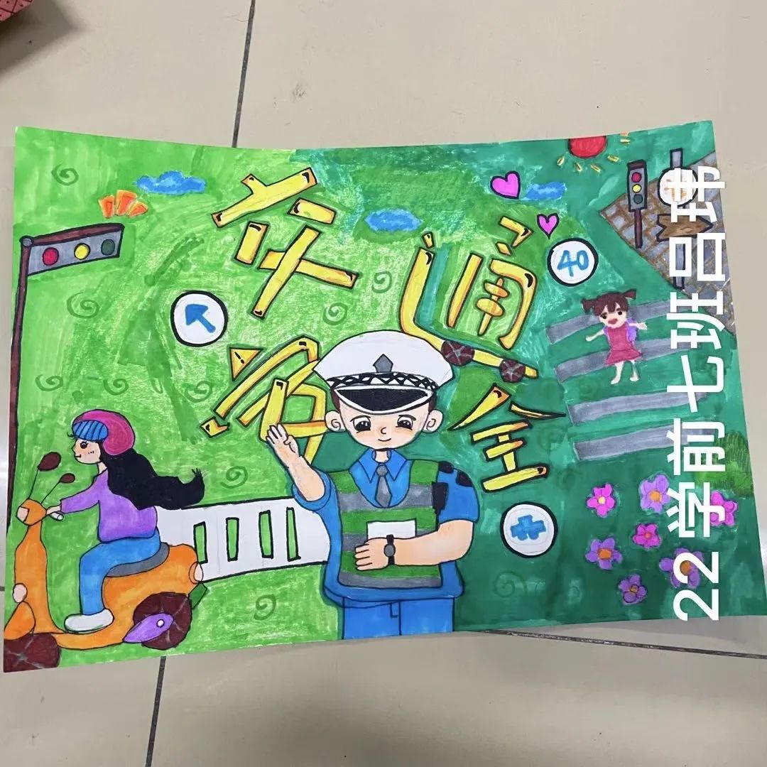 2EBF4