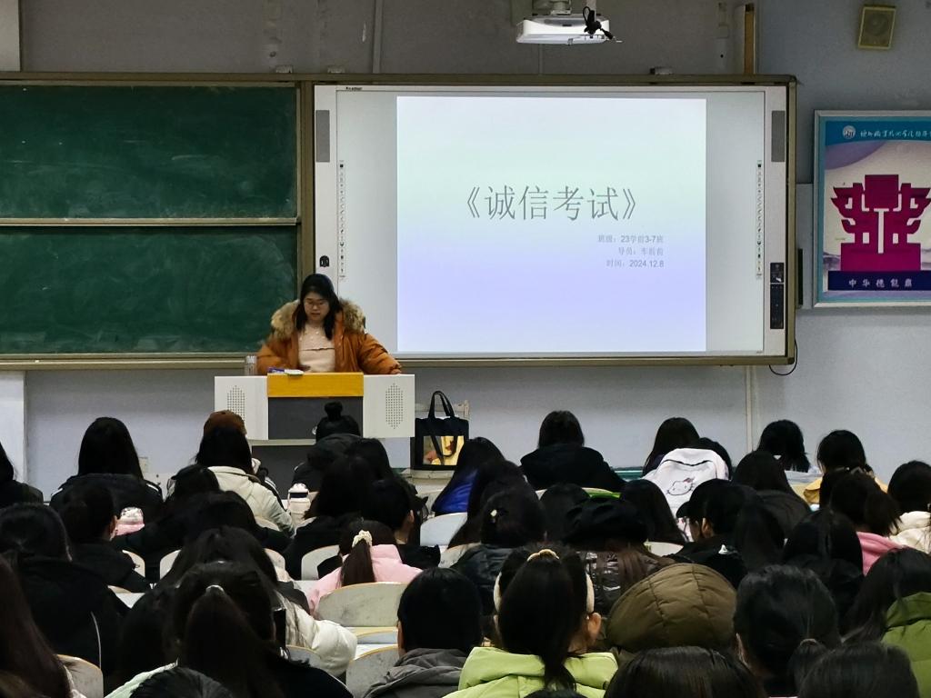 15706