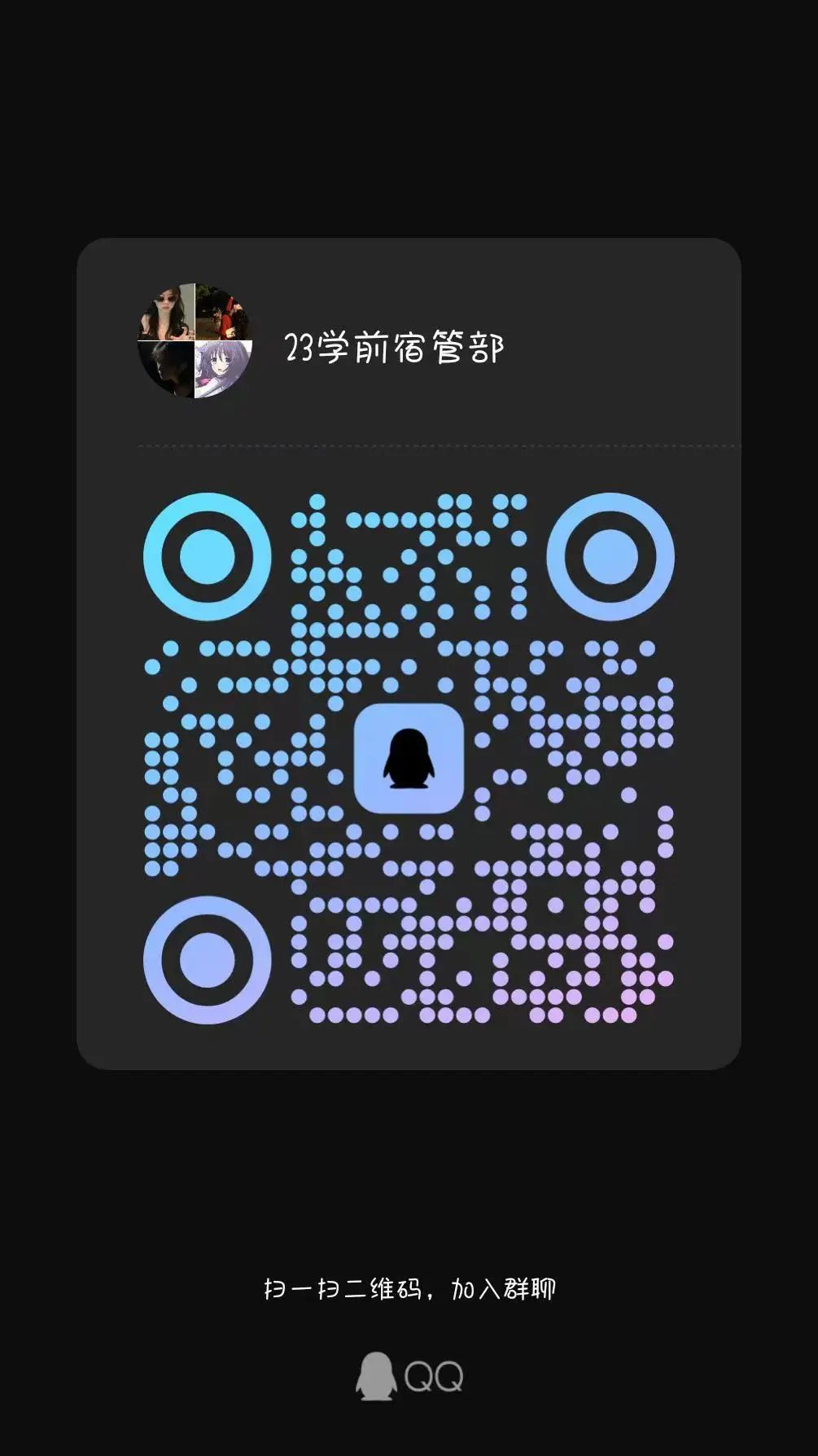 1A9AC