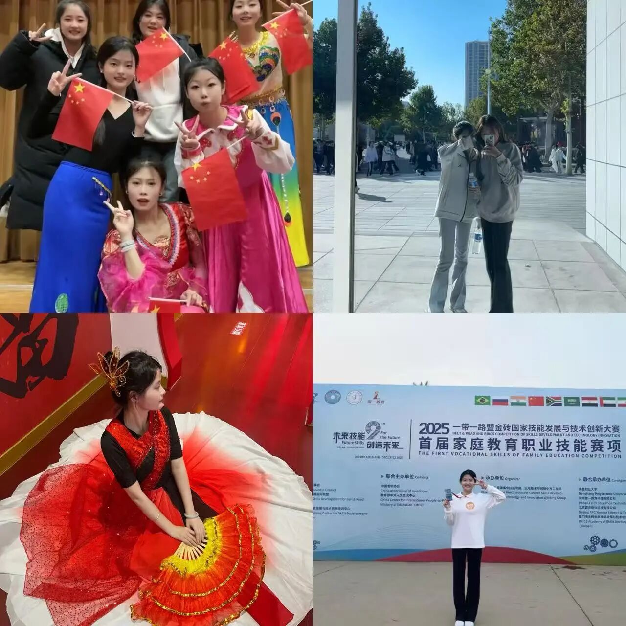 3BFBB